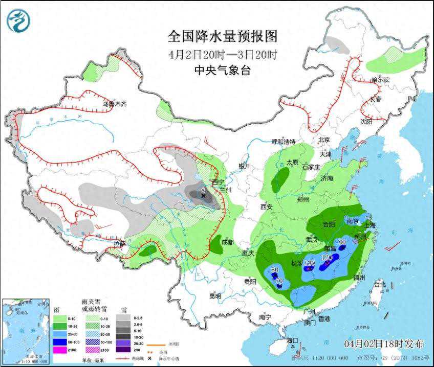 后天4月4号清明，新一轮强降雨和对流天气来袭，大雨暴雨分布地区