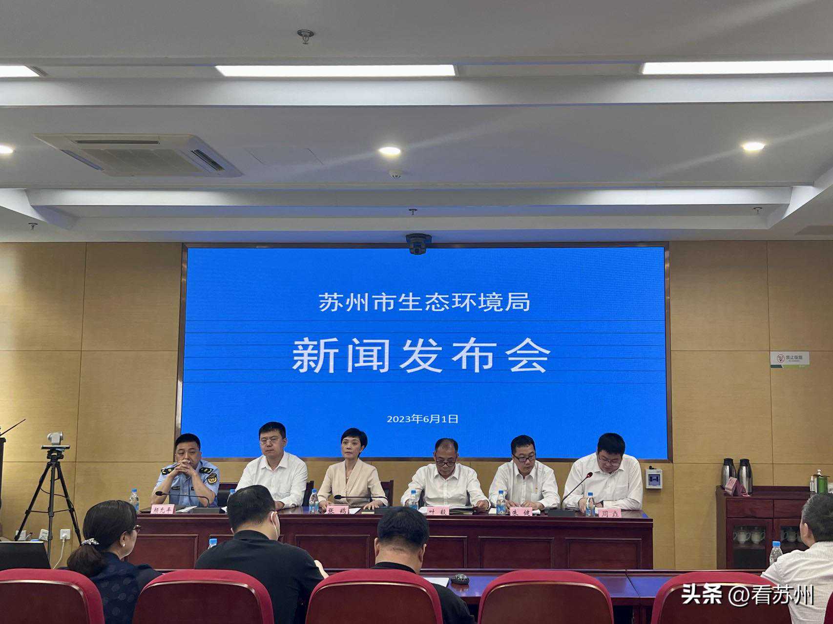 空气质量优良率81.9%！2022苏州生态环境报告出炉