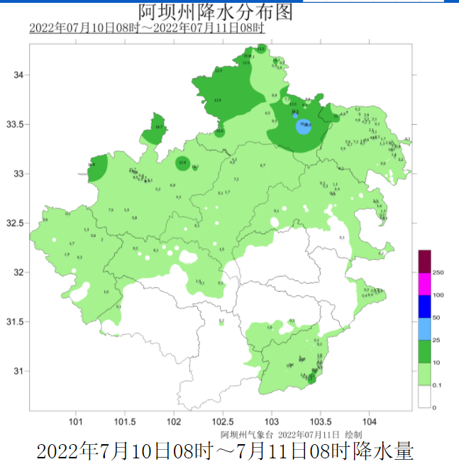 雨水带来清凉！阿坝州未来3天有雨 局地最高温仍超30℃