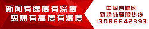 空气质量管理综合评估排名 长春在169个重点城市中排第一