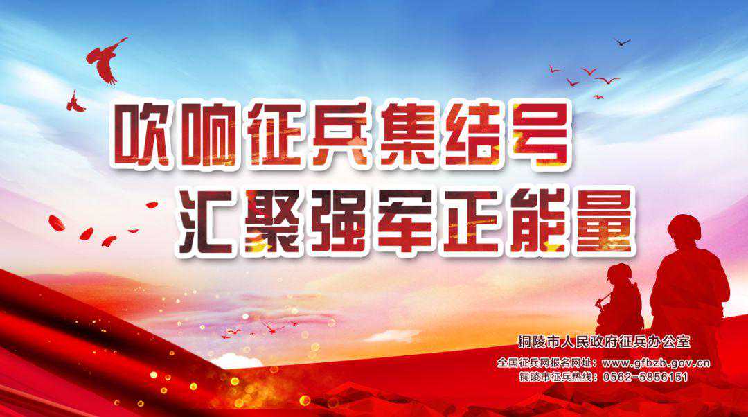 降雨+降温! 铜陵最高气温将＜30℃啦!