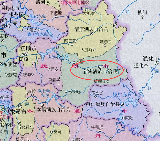 辽宁省新宾满族自治县，满族的故乡，清王朝的发祥地