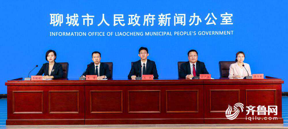 走在前 开新局｜2022年1-9月份，聊城环境空气质量综合指数4.44，同比改善2.6%