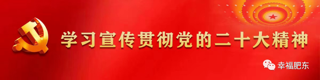 大雨、暴雨即将抵达！肥东气温大降……