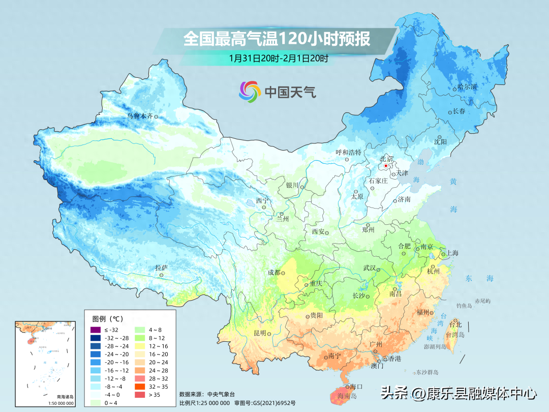 升温中冷空气又来“搅局”！雨雪将上线：时间长、范围广、强度强
