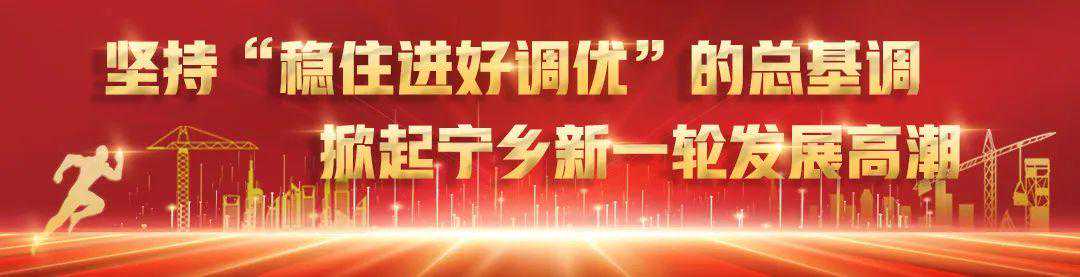 高温来袭！宁乡今日飙到35℃，但有个好消息……