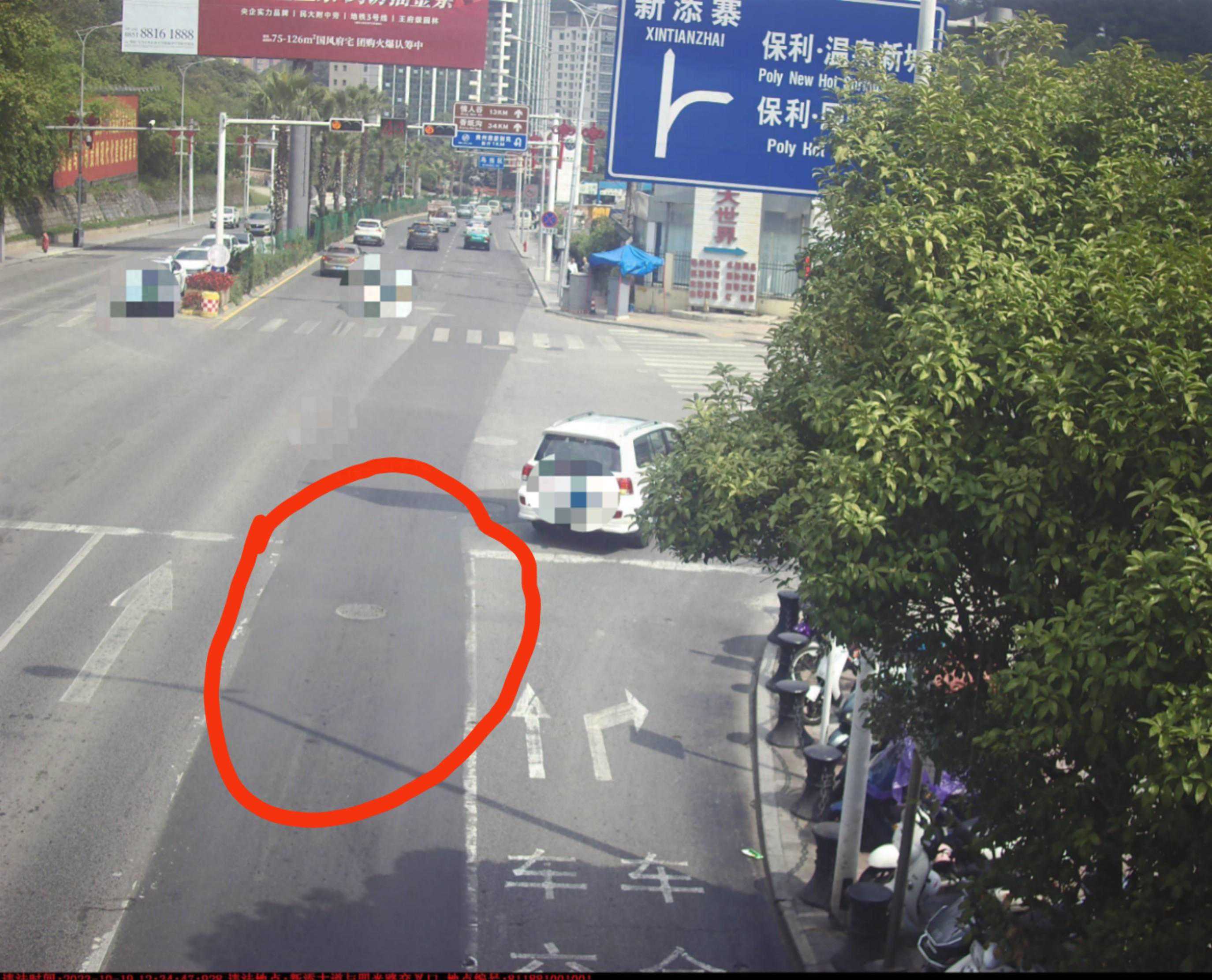 车行道标线缺失，市民违章“有点冤”！交警：可以这样申请撤销→