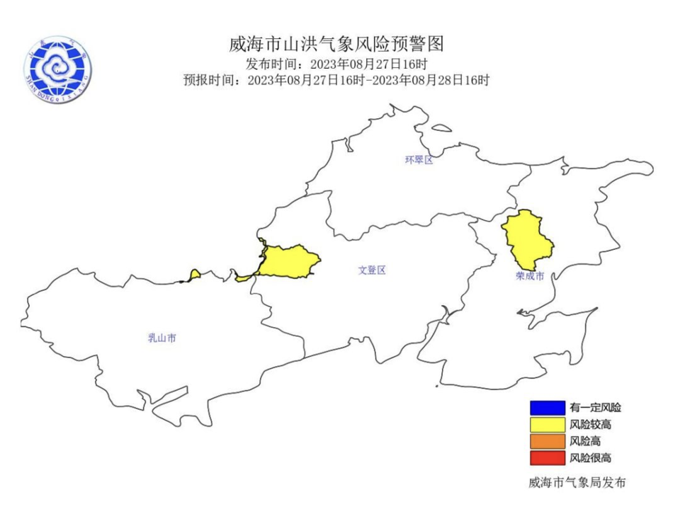 威海气象局发布气象风险预警信息