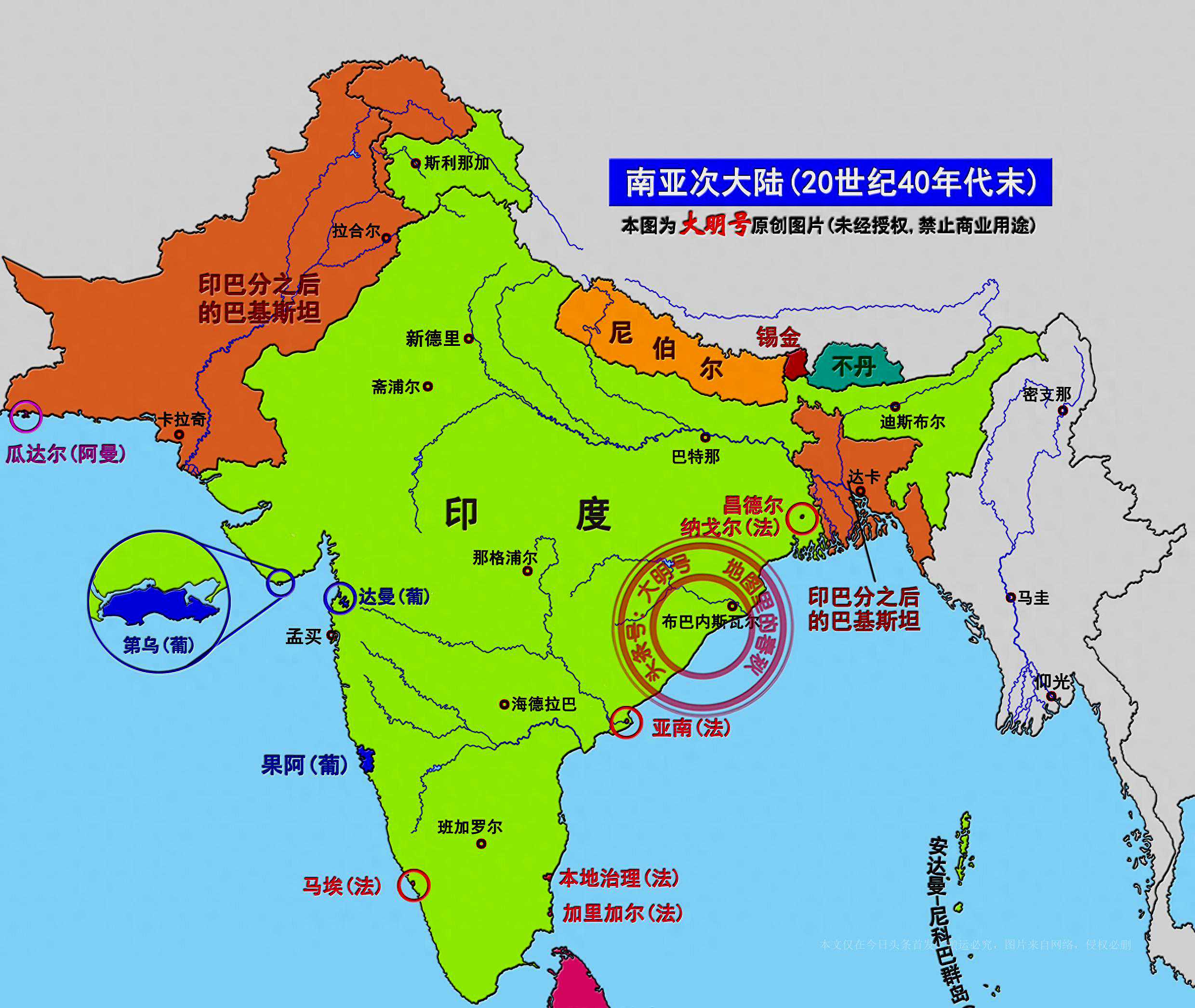 图说瓜达尔，原是阿曼飞地，现是巴基斯坦领土，并成为深水贸易港