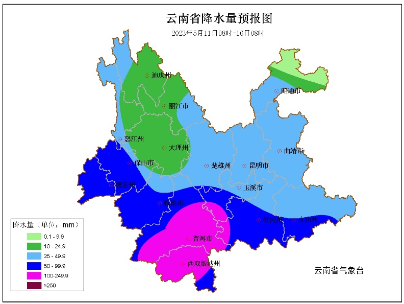弥勒降雨即将抵达！重要预警！