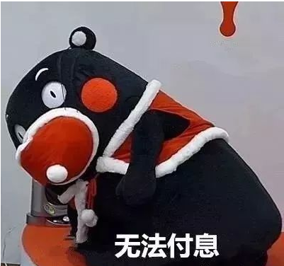 尉氏最难熬的日子要来了，雨雨雨！连下半个月