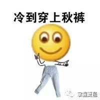夏邑的“春如四季”，即将迎来30℃高温！