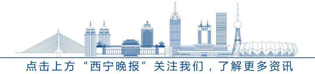 青海发布重要气象消息