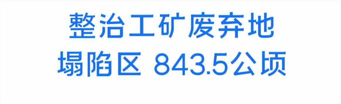 美丽中国·山水工程⑩ | 一江清水东流——湖北长江三峡篇