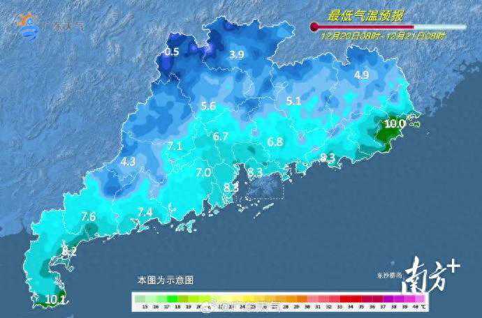 晴冷还是冷！今起汕头昼夜温差加大，北部山区最低5℃