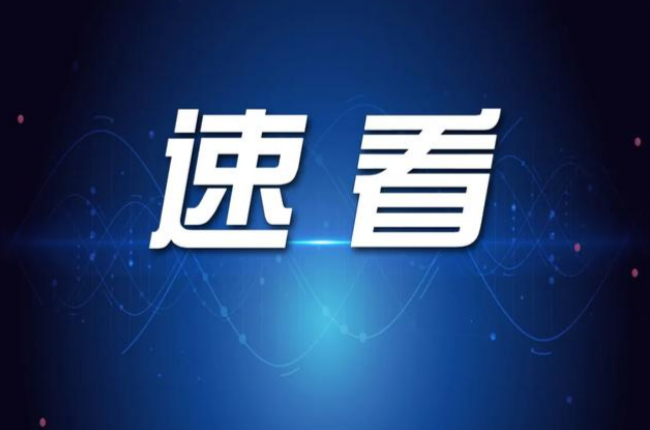 灯塔地区暴雨来袭 做好预警