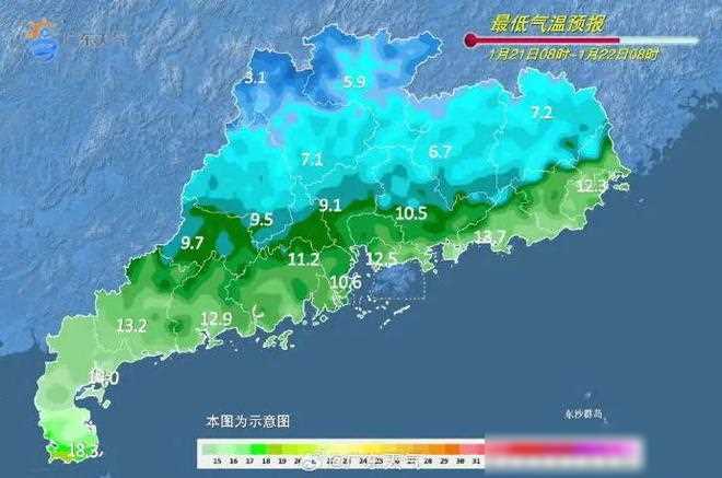 湿冷暴击！澄海发布寒冷黄色预警，最低气温将降到....