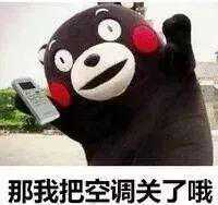 最低18℃！冷空气+大雨组团杀到，柘城7天雨雨雨！