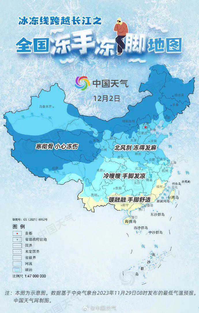大反转！海门即将升至20℃！