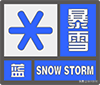暴雪蓝色预警！涿州最新降雪情况...