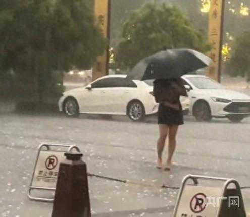 多地突降冰雹！湖南启动气象灾害（强对流）四级应急响应