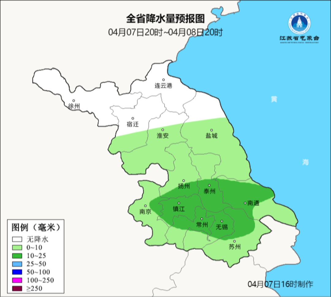 好消息：下周气温回升！坏消息：晴雨切换还将继续
