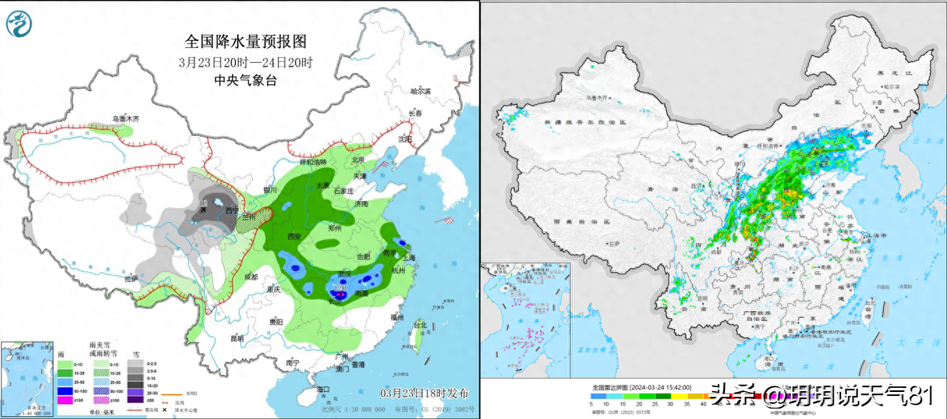 好消息！冷空气大降温，大范围雨雪升级。权威预报：下一波酝酿中