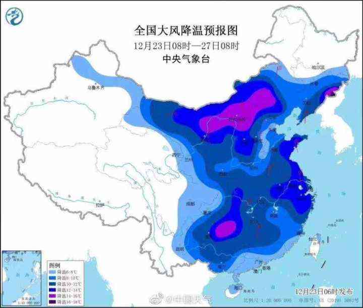 这几天最冷！浙江省气象台发布寒潮警报