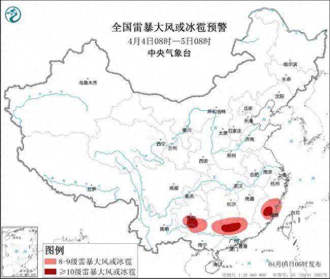 强对流黄色预警！10级以上雷暴大风！福建120条气象预警生效