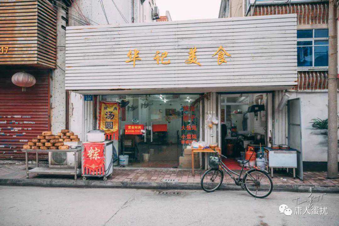 「行摄」去盛泽跑了一天，发现了我从未理解过的江南美食