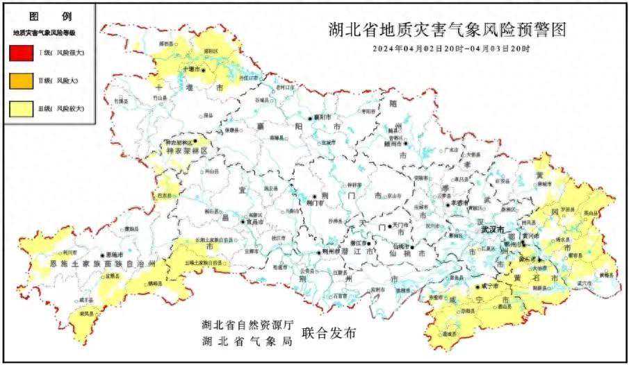 湖北三峡库区等地发生崩塌、滑坡、泥石流的风险较大