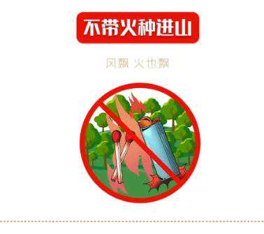 明后两天沈阳气温小幅下降，周五开始气温迅猛回升，最高温将达到22℃