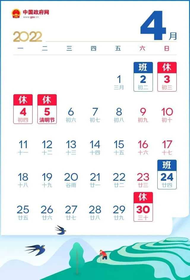 阵风9级+扬沙浮尘！未来三天，沧州注意防风、防火