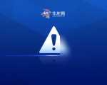 阵风可达7级以上 ！重庆渝北、沙坪坝等19个区县发布大风预警