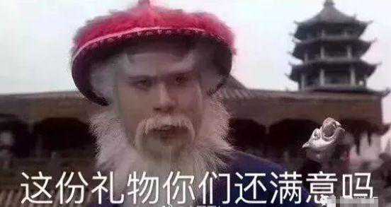 淮阳人注意：降温+雨+雪，一齐杀到，后天跌至-6℃！