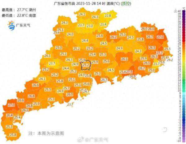 冷空气明天到！深圳气温降至……