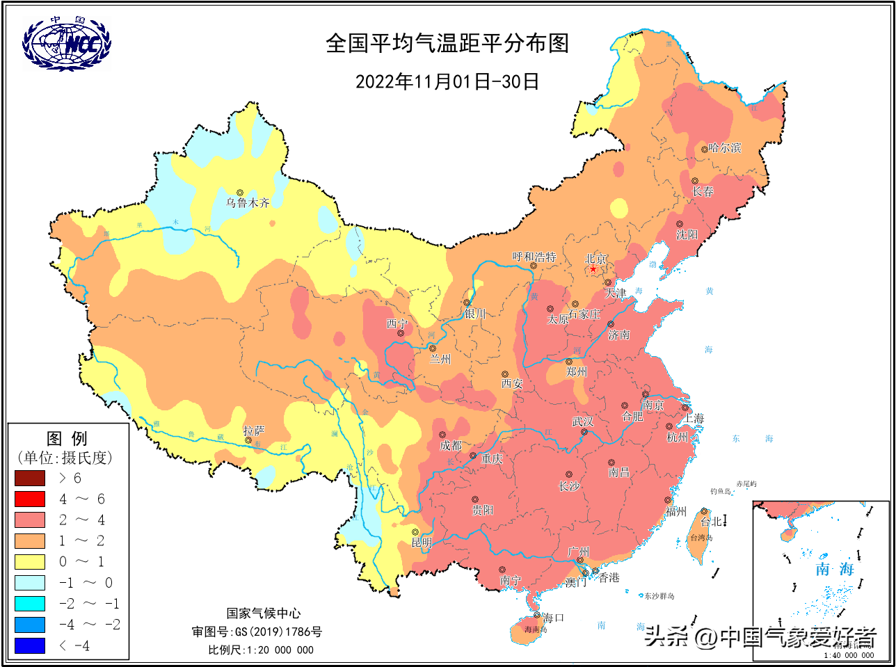 12月偏冷形势几乎确定，今冬将逆转为寒冬？分析：确有变化可能性