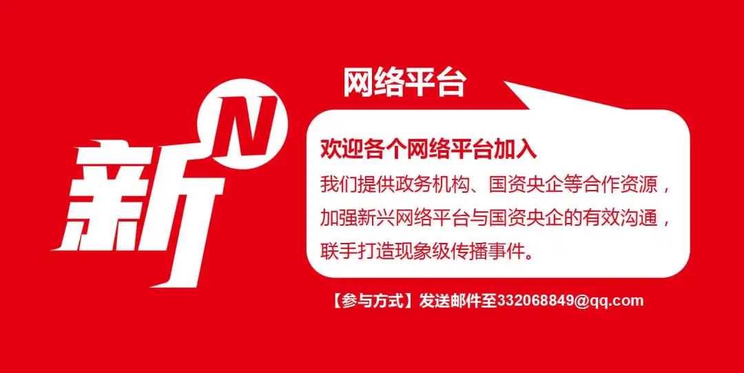 气温“转正”成功！大回暖强势来袭，吉林靖宇猛升18.2 ℃