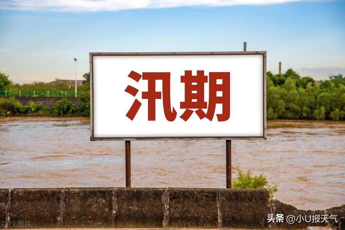 2024年汛期最新预测：全国多地降雨偏多！云贵川面临大旱特旱？