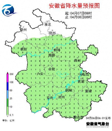 今日起，马鞍山开启“晴雨相间”模式！