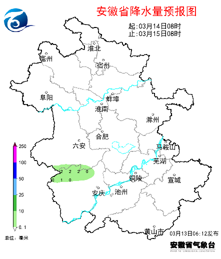 骤降8℃！冷空气+雨水又将来袭！
