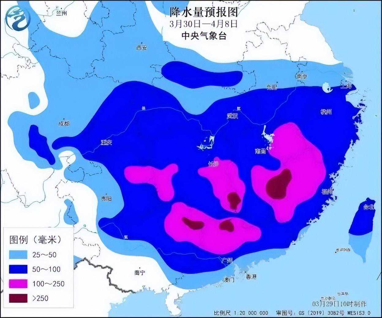马鞍山即将迎来中到大雨