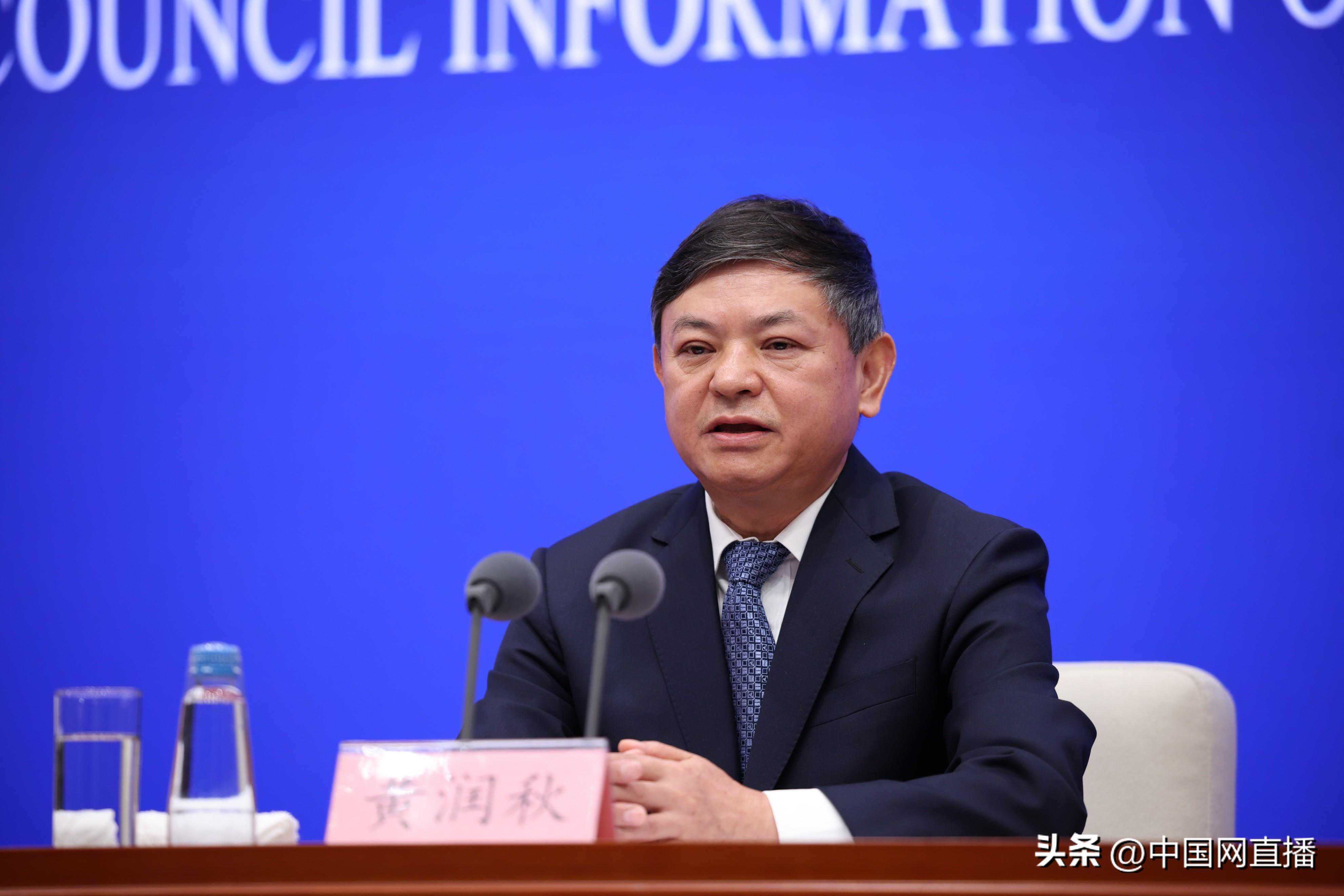 为何上半年PM2.5浓度上升了6.2%？生态环境部回应
