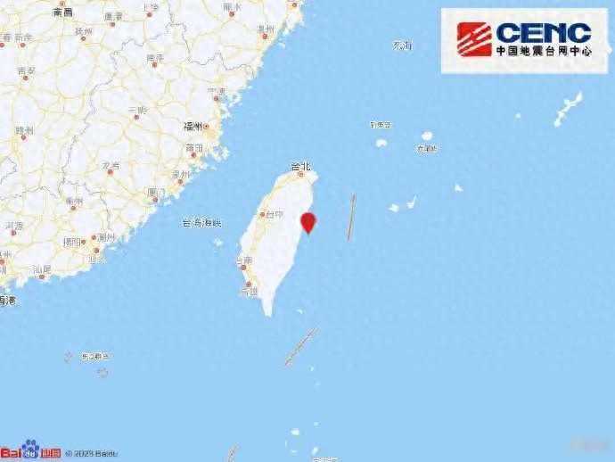 上海震感明显！台湾海域连发多次强震，最高7.3级！海啸Ⅰ级警