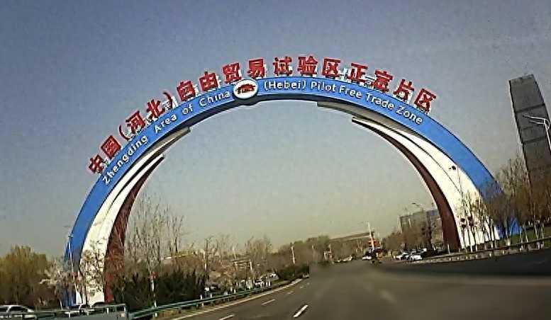 总投资已超2000亿的正定新区，带大家看看现在建设的怎么样