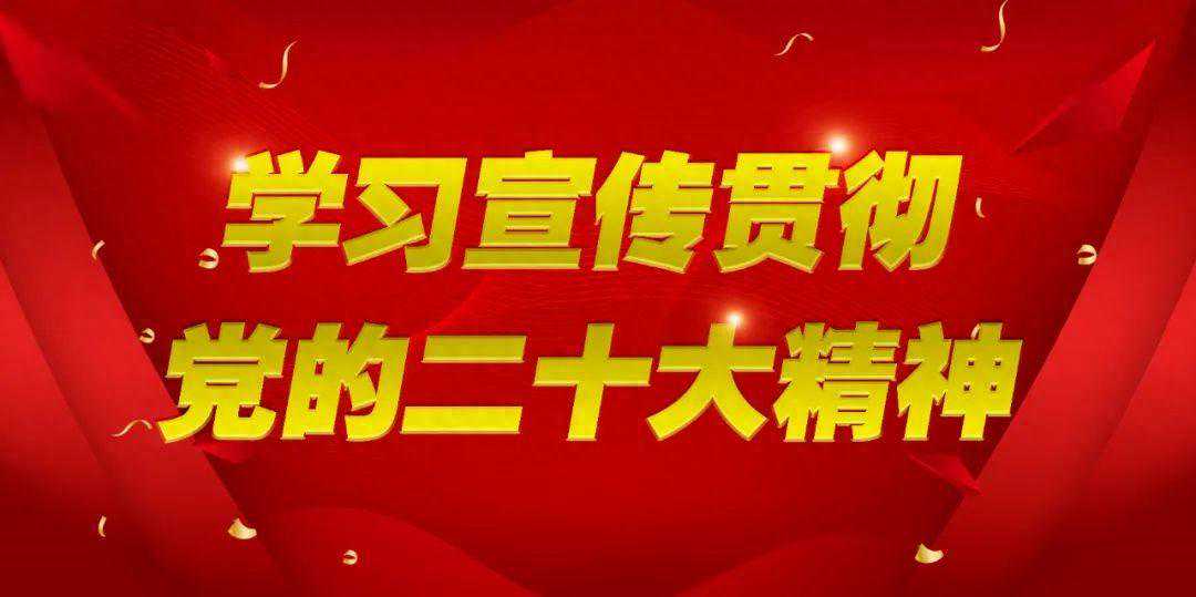 文明新风 | 清明节文明祭扫倡议书