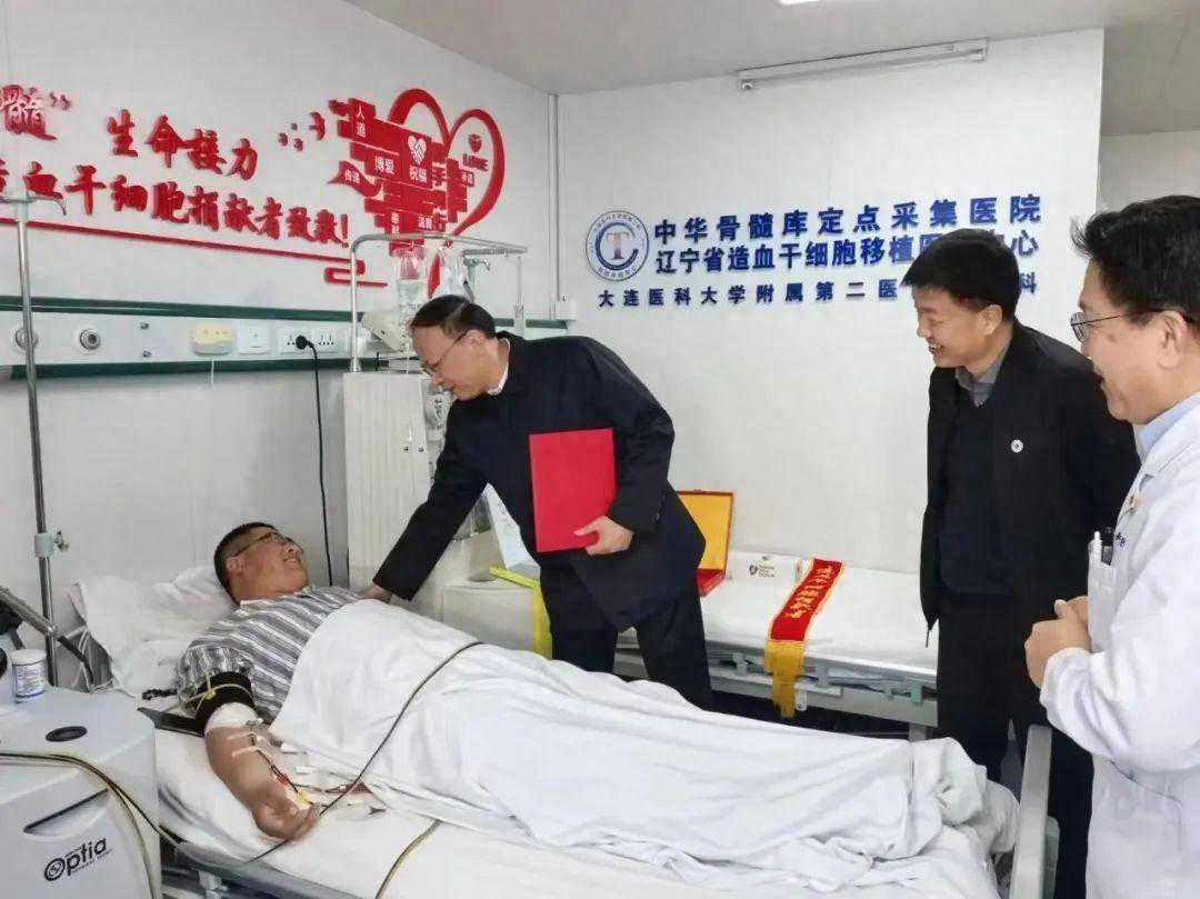 大连市首位教师造血干细胞捐献者，普兰店人