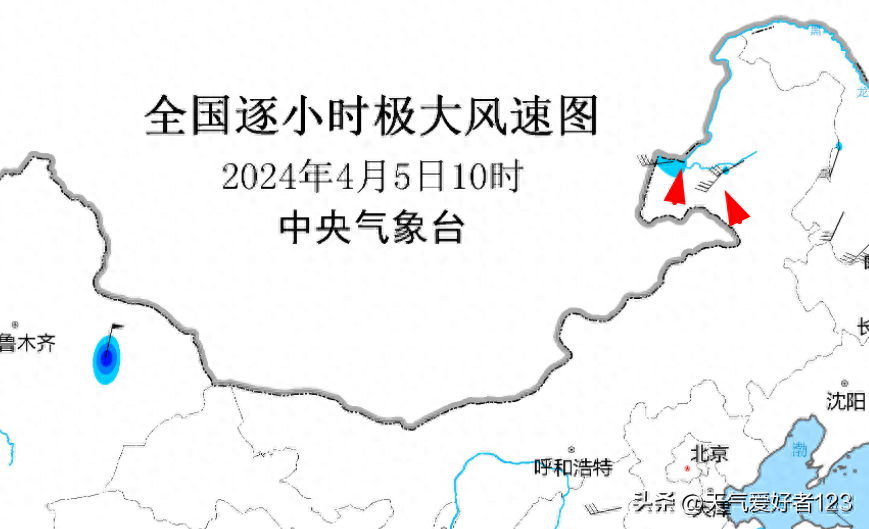 内蒙古：重点关注5日6日7日蒙中东部 到 蒙东地区的大风沙尘过程