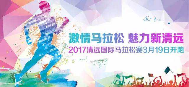 「美景」“湿”意三月，雨天恰是连州这6个地方的正确打开方式