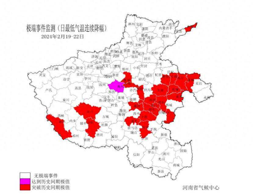 最大累积降水量91.2毫米，一组数据看本轮寒潮有多强